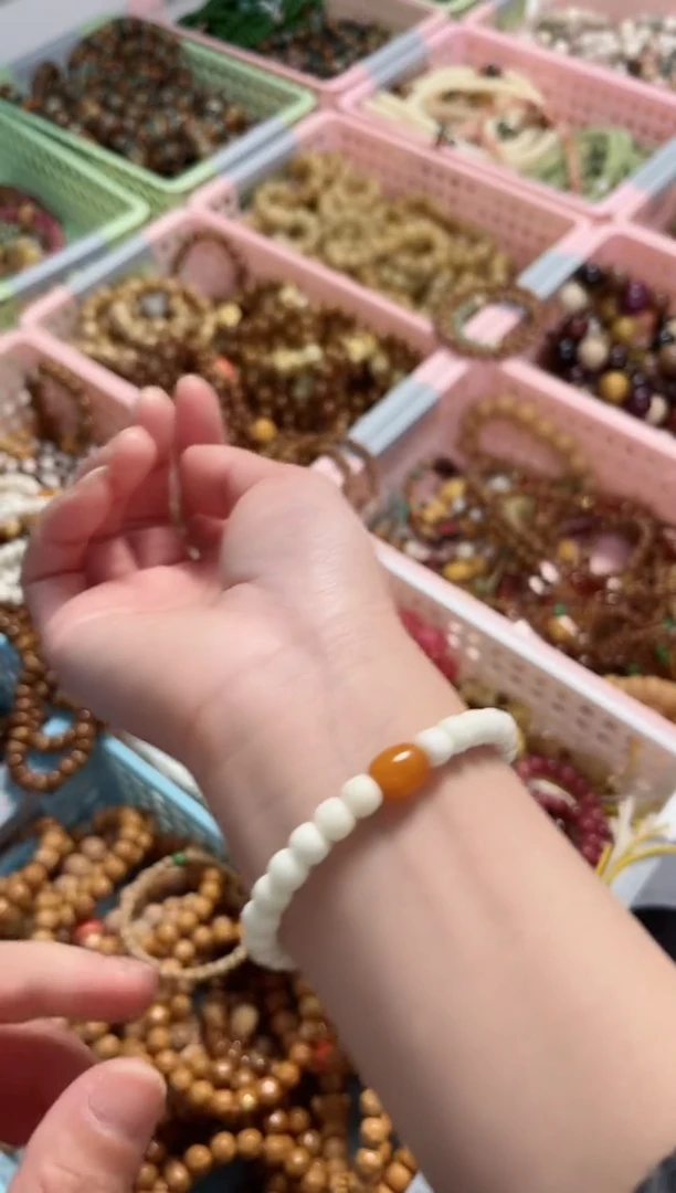 【闪购商品】蜜蜡手串未镶嵌海南白菩提搭配蜜蜡