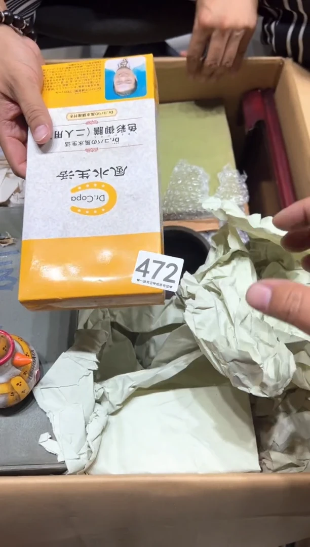 瓷片欧****卡472............