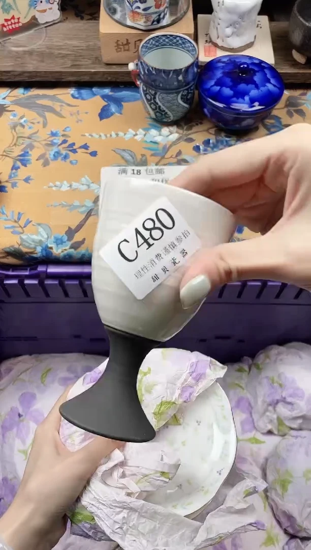 瓷片咕****噜                A480