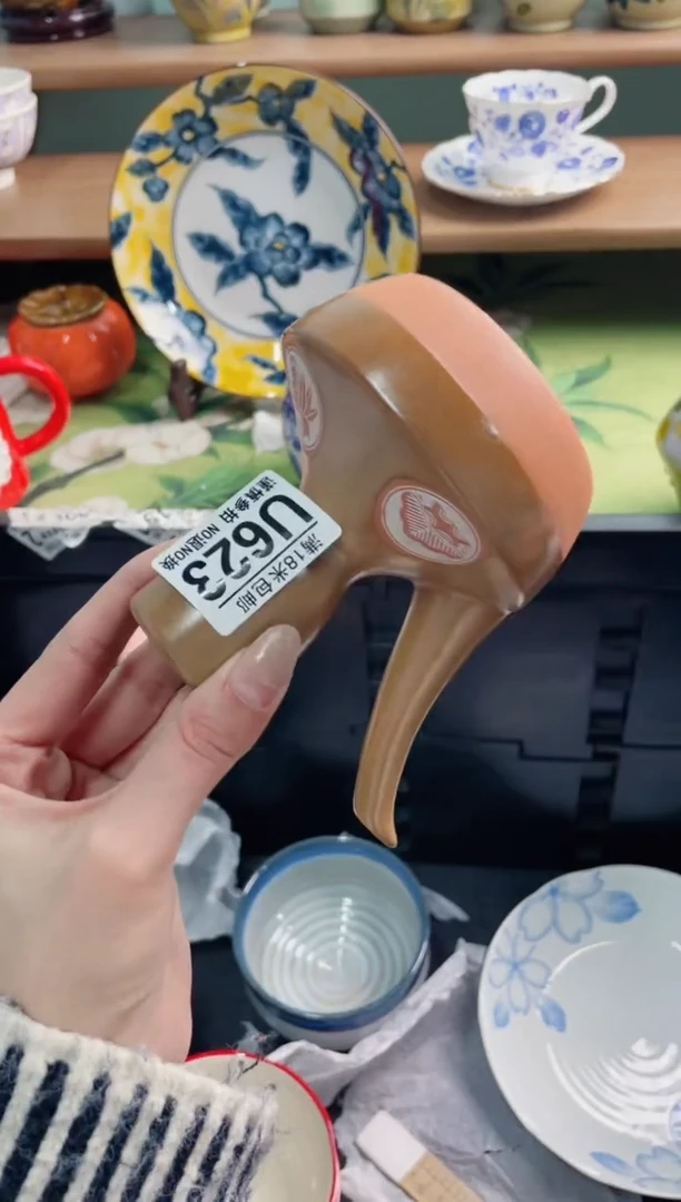 陶瓷泡*?U623*******
