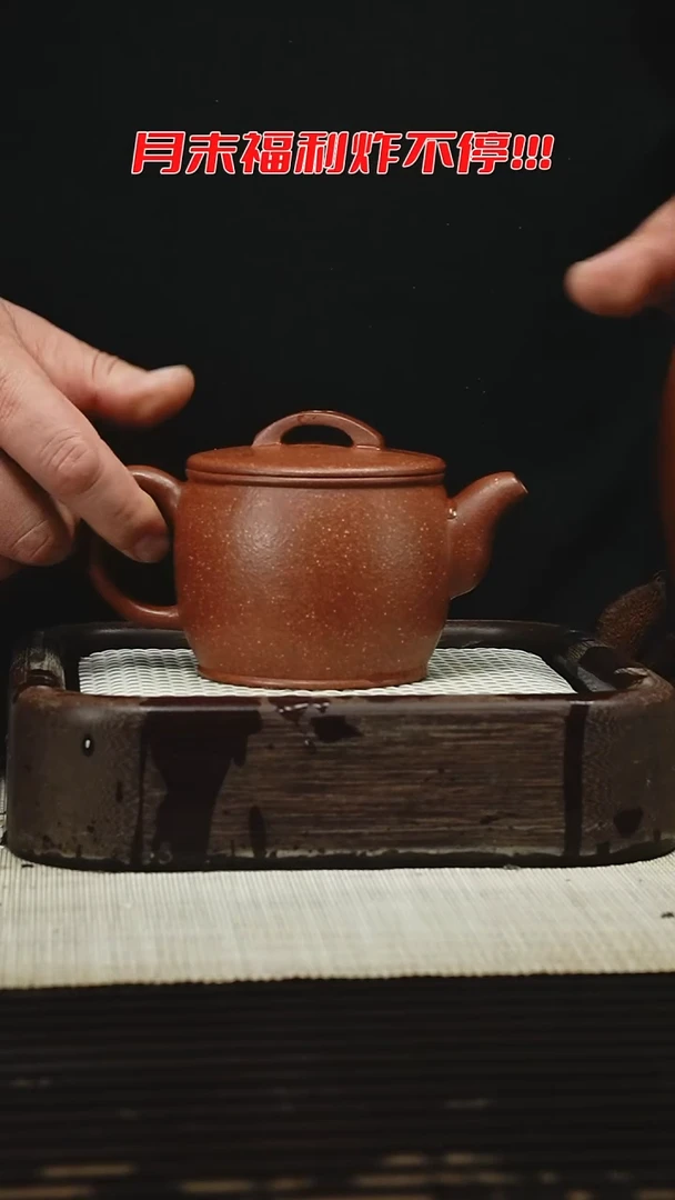 茶壶紫砂1111111