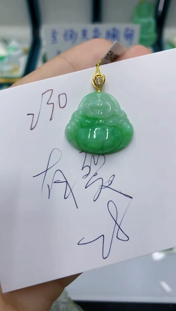 颈饰未镶嵌翡翠1111111111111111111