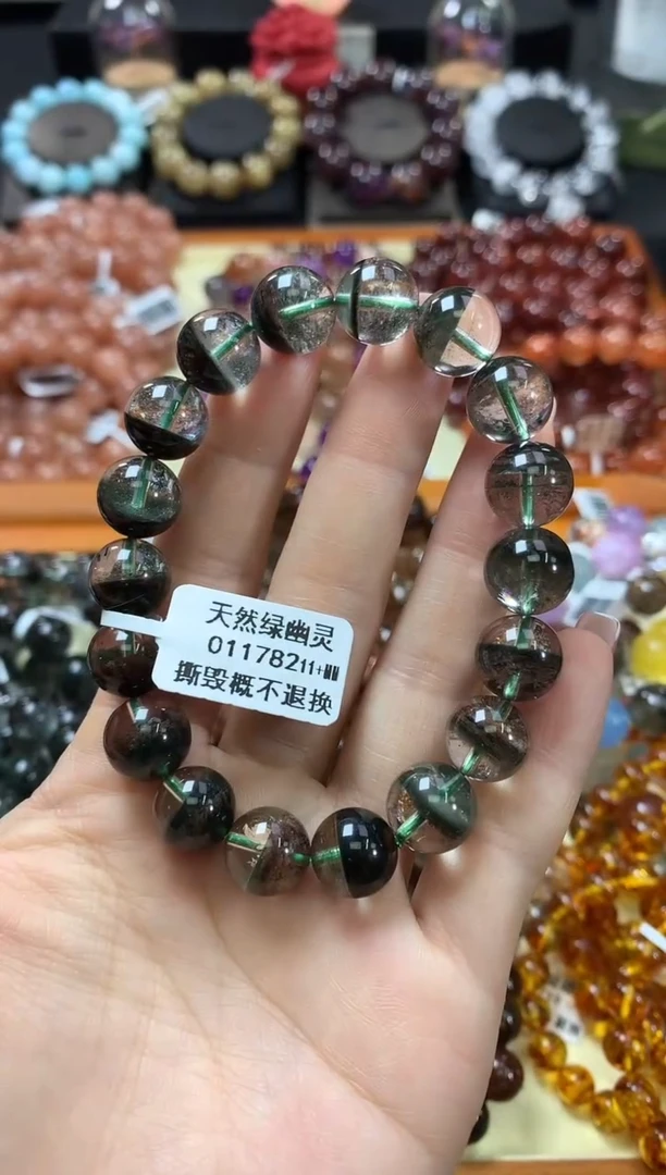 未镶嵌手链水晶11+