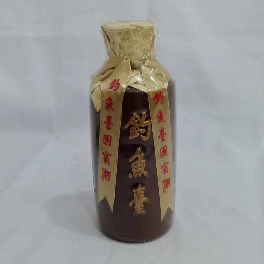 2006年钓鱼台 53% 19816