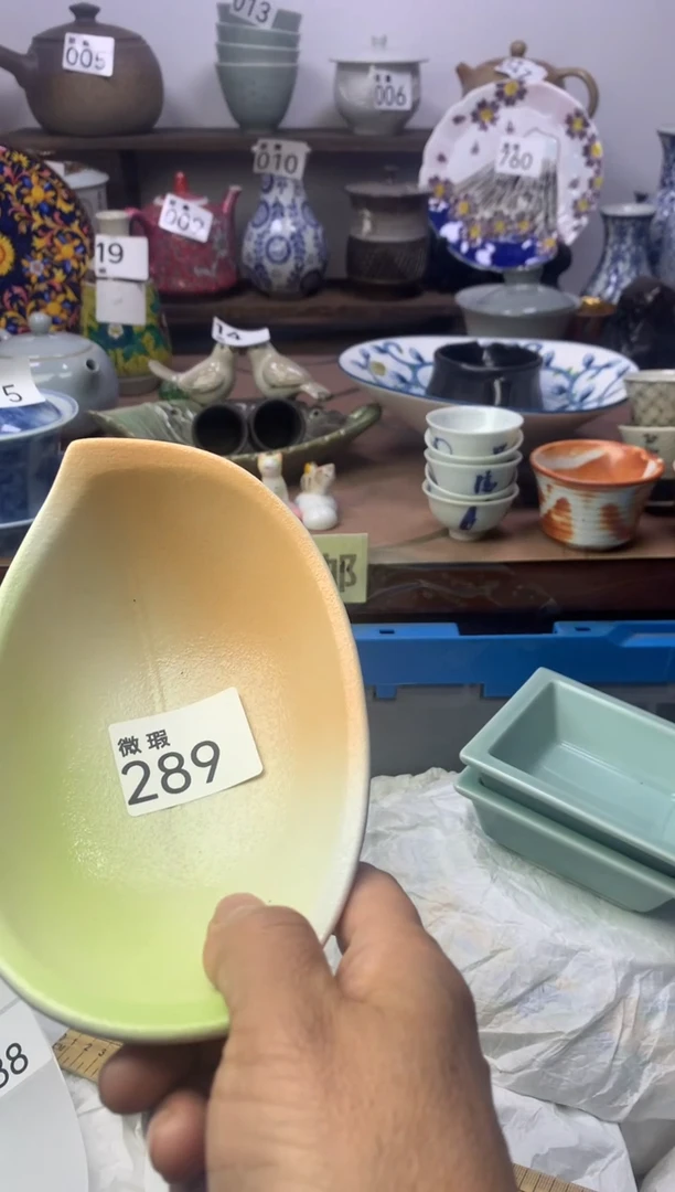 【闪购商品】瓷片明雅阁工艺品店