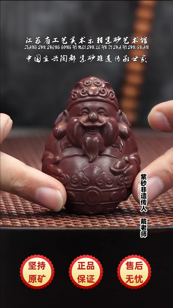 茶壶紫砂紫砂紫砂紫砂紫砂紫砂紫砂