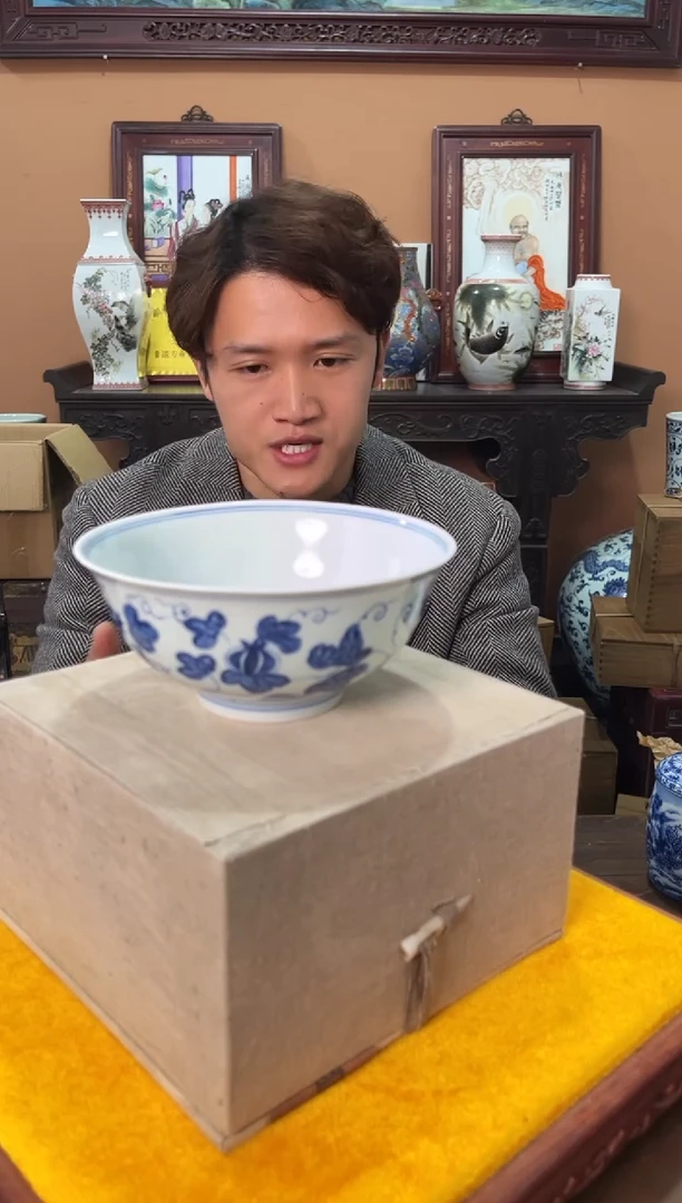 碗陶青花瓜瓞延绵宫碗