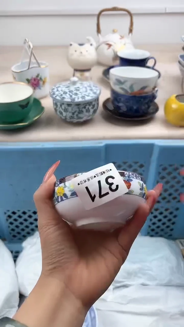 【闪购商品】瓷片371，，，，，，