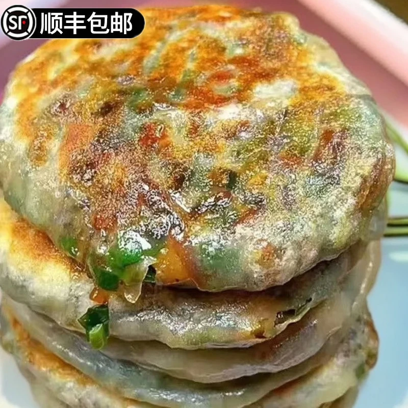 爆汁生馅饼韭菜鸡蛋纸皮馅饼早餐煎饼懒人速食冷冻加热半成品即食