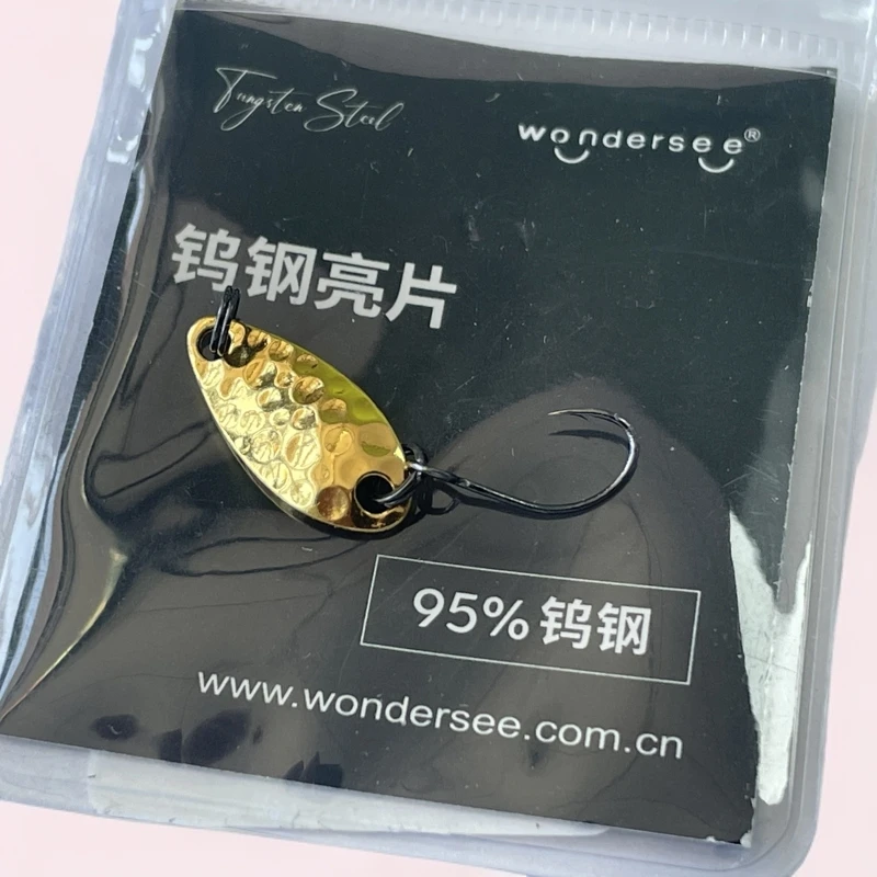炫彩钨钢亮片超薄微物BKK加强钩