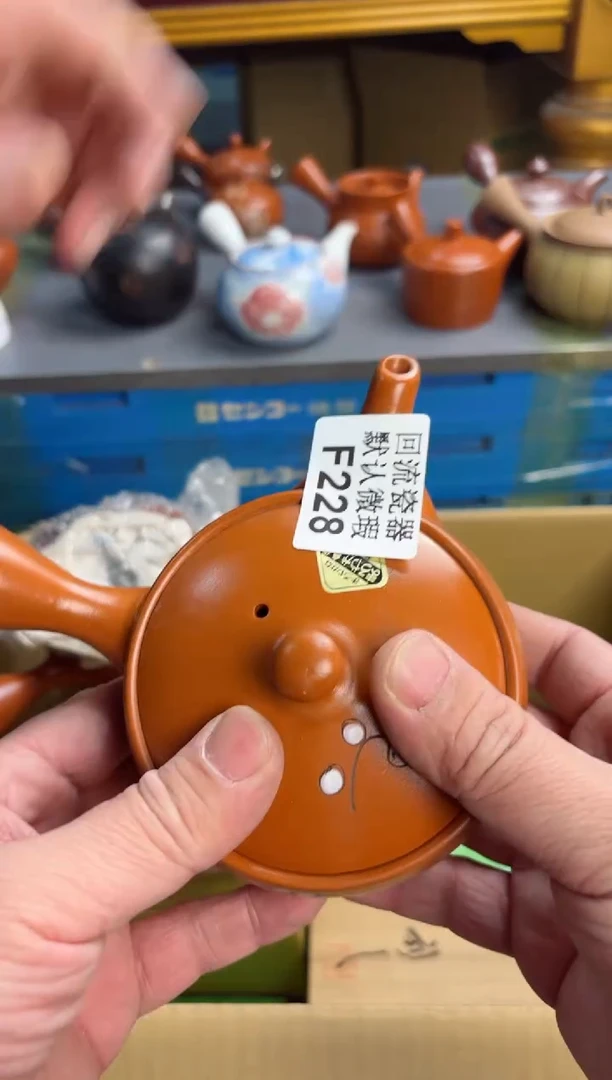 【闪购商品】壶228回流瓷器谨慎参拍