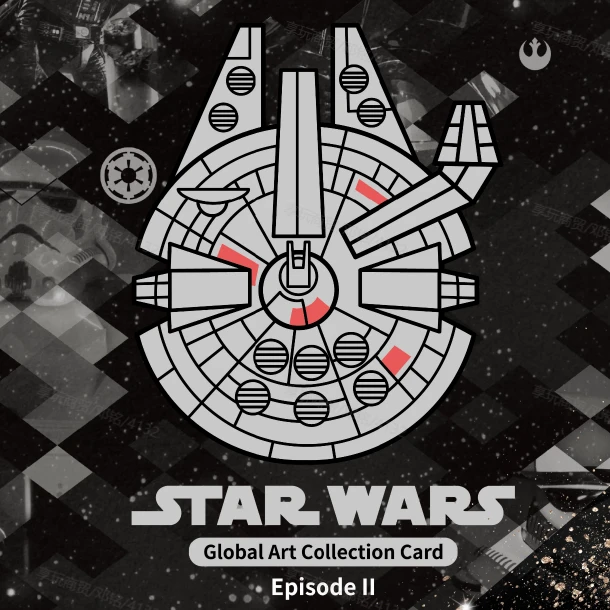 card.fun/集卡社【叠盒】《星球大战》全球艺术收藏卡-第二弹