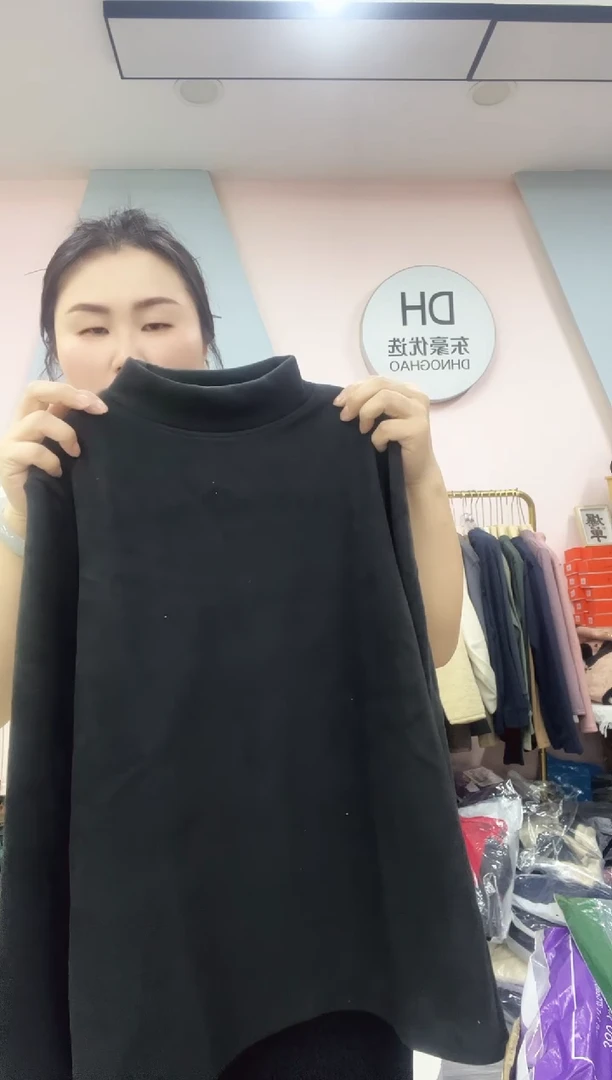闪电购27 女士打底衫 130斤内