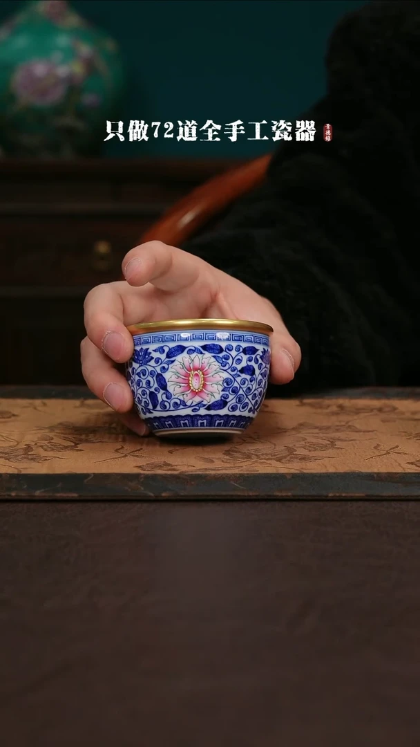 【闪购商品】杯景德镇手工手绘陶瓷