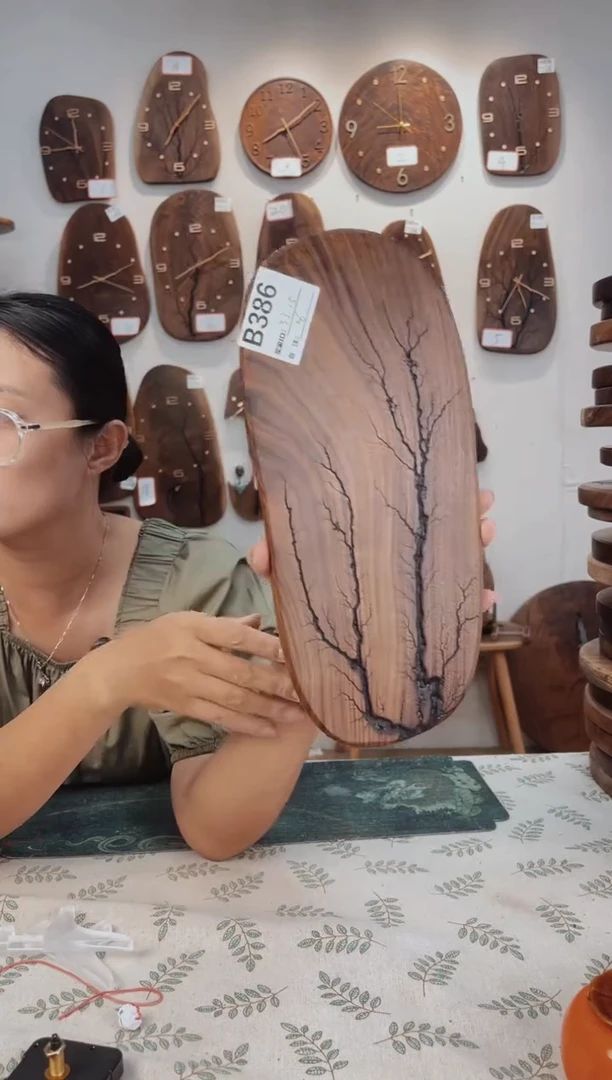 木北美黑胡桃木干泡茶盘