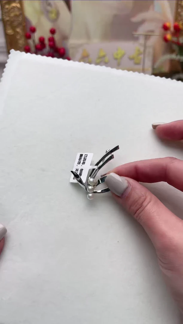 【闪购商品】海水珍珠胸饰合金TH2193