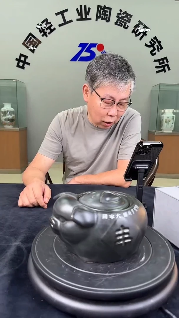 锅景德镇陶瓷生肖猪锅小号
