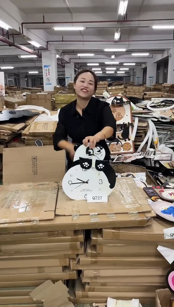 朵朵微瑕孤品闪购Q727