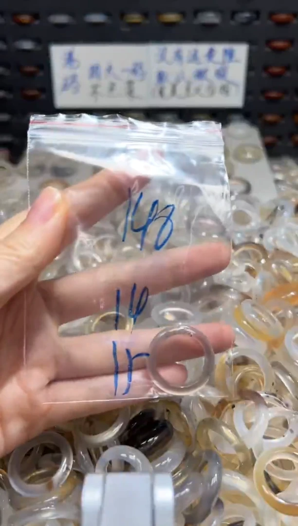 未镶嵌戒指玛瑙/玉髓148