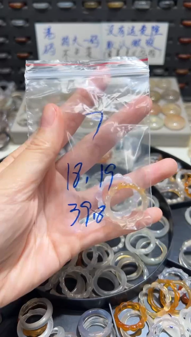 未镶嵌戒指玛瑙/玉髓我***觉7