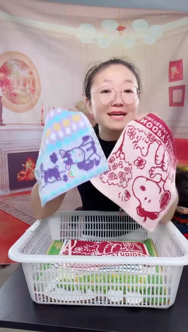 你好你好好你好你好