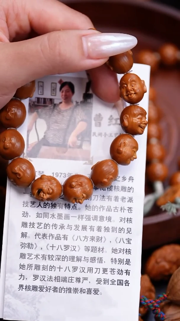 橄榄核吊坠苏工橄榄核