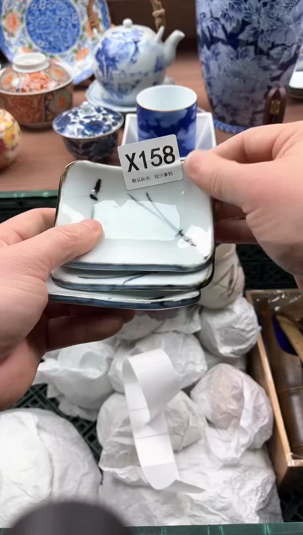 【闪购商品】瓷片158