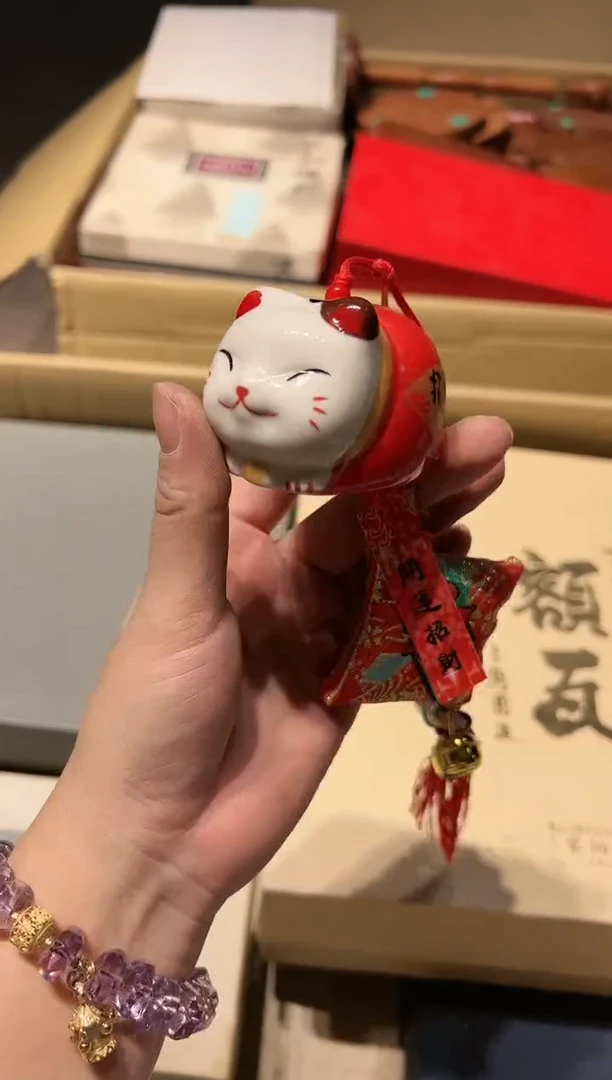 【闪购商品】瓷片 啊啊啊啊啊啊啊啊