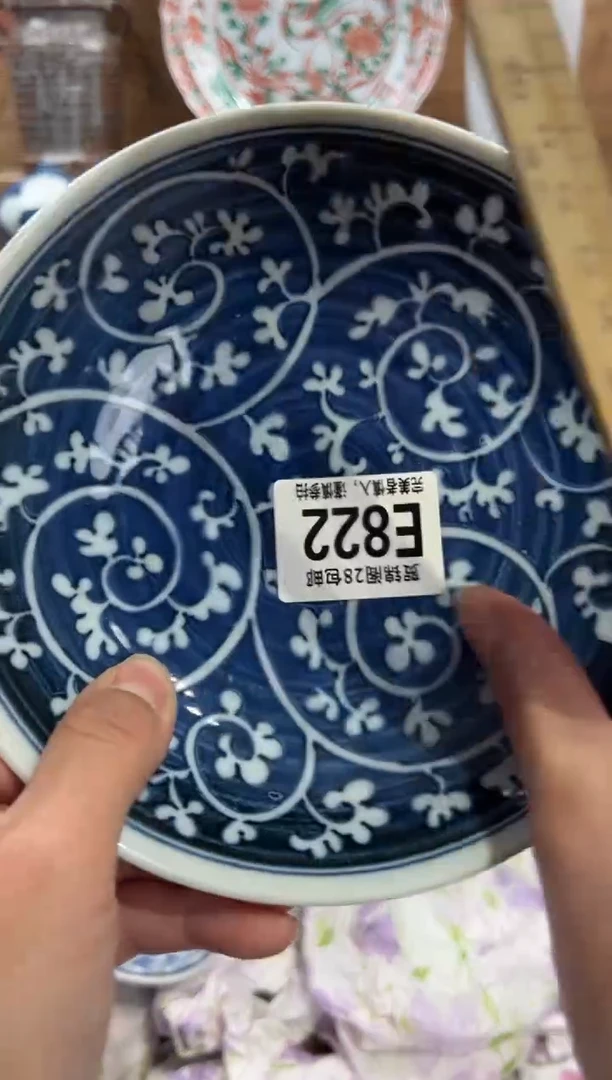 瓷片简*单       E822