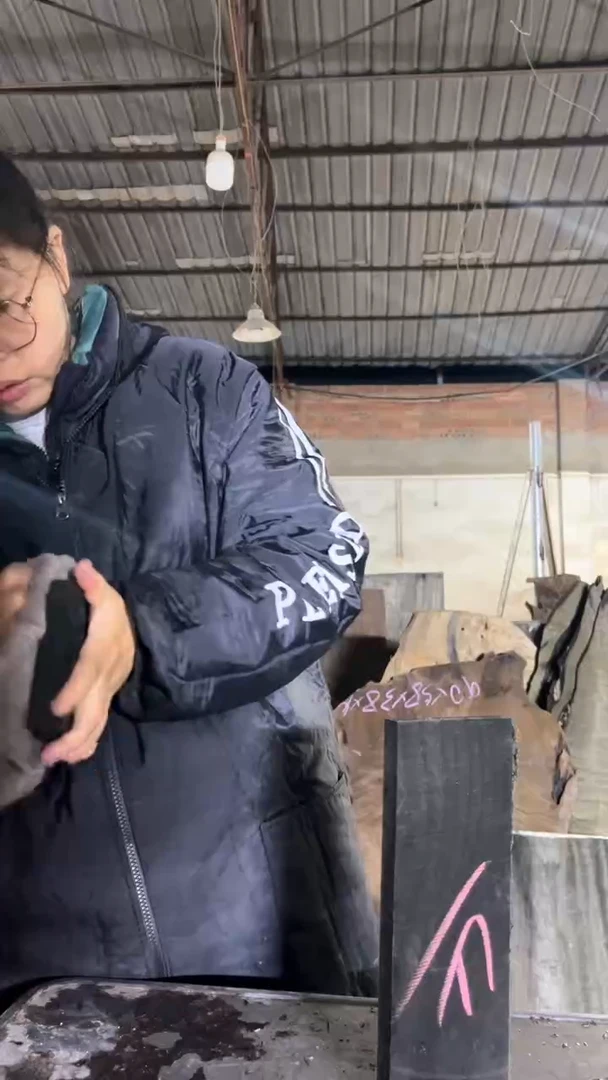 金丝楠43金丝楠小叶桢楠阴沉木原材料