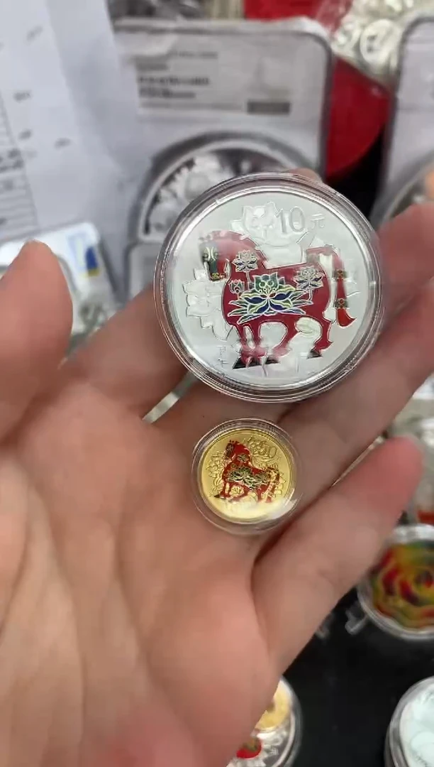 纯金梵**绕 2014年彩色金银马纪念币