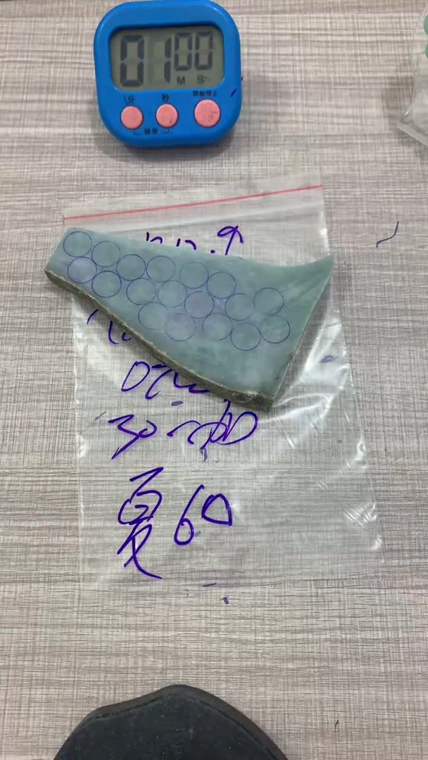 未镶嵌散珠翡翠夏**白毛料不包雕刻