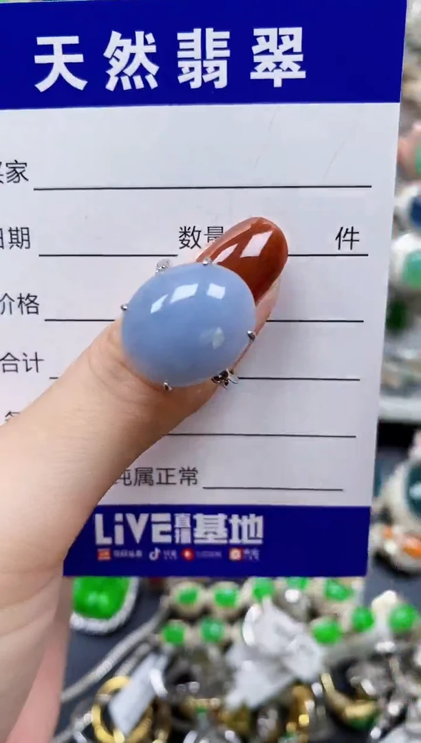 翡翠戒指银S925镶嵌583