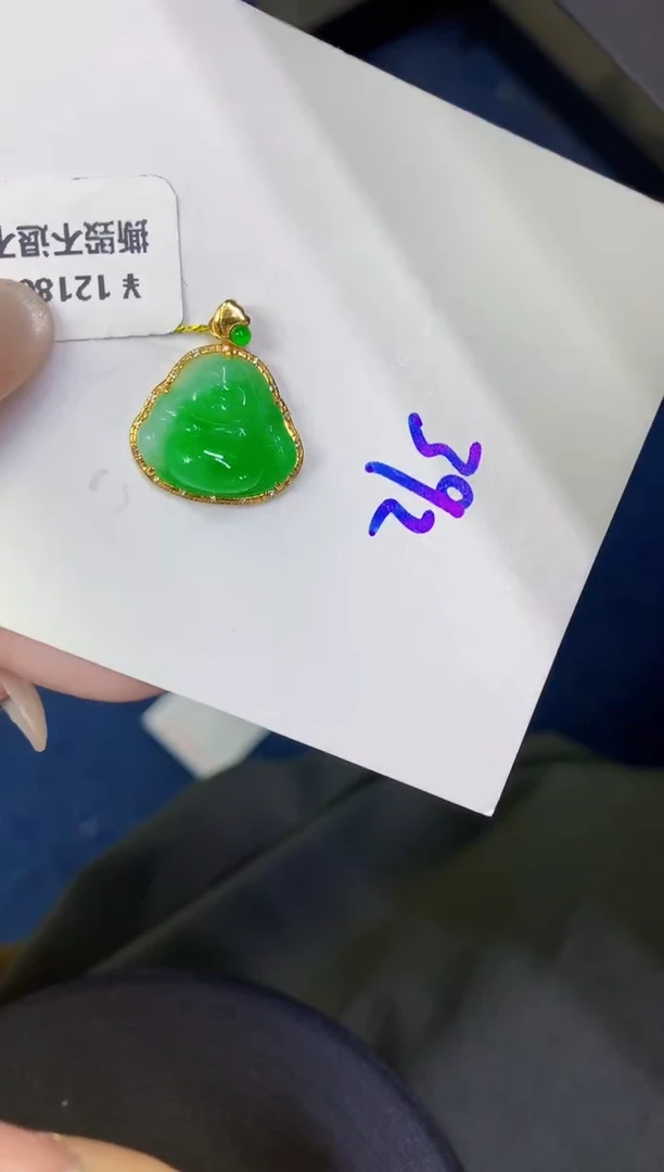 颈饰18K金镶嵌翡翠缅甸天然翡翠a货