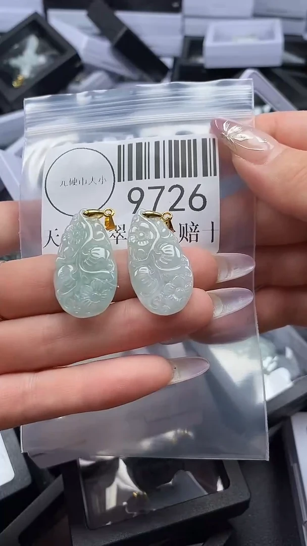 吊坠(不含链)未镶嵌翡翠9726