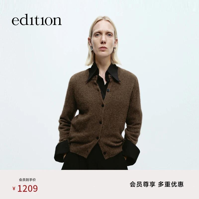 【董洁同款】edition骆驼绒牦牛绒修身毛织开衫#EBD4CARK02