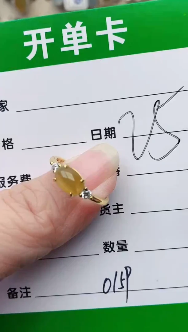 颈饰银S925镶嵌翡翠0159
