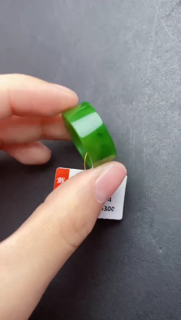 【闪购商品】和田玉戒圈12~22未镶嵌碧玉戒圈