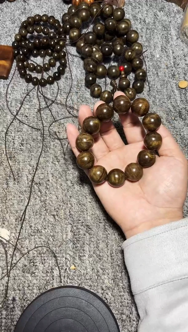 金丝楠手串/手链阴沉金丝楠2.0二黄料88
