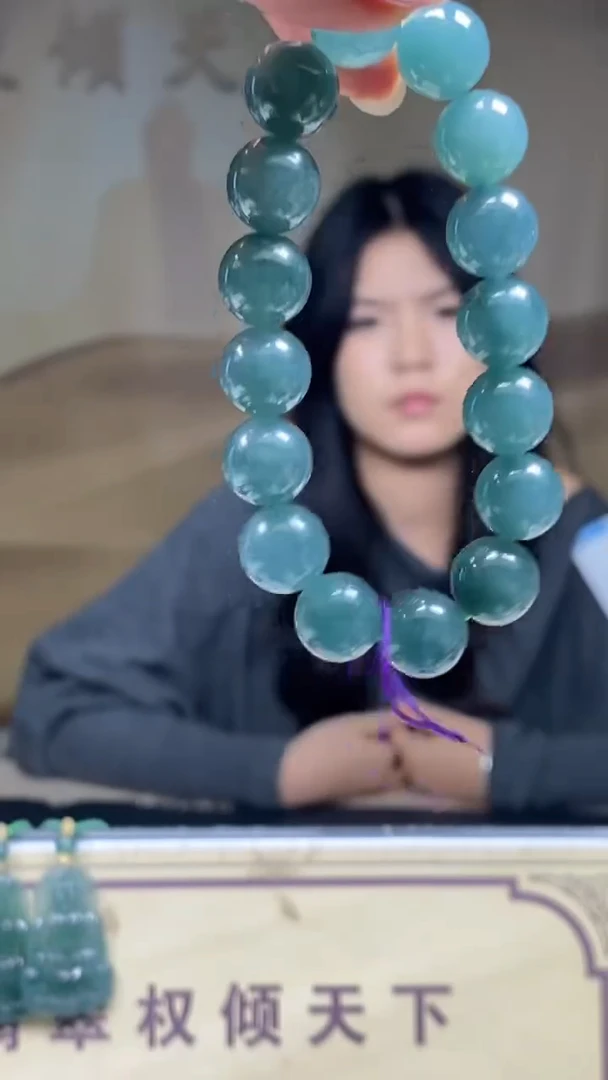 未镶嵌定制翡翠********850