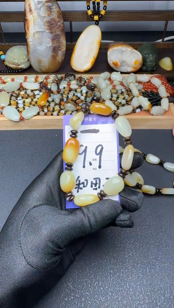 未镶嵌和田玉珠宝半成品A**-和田玉