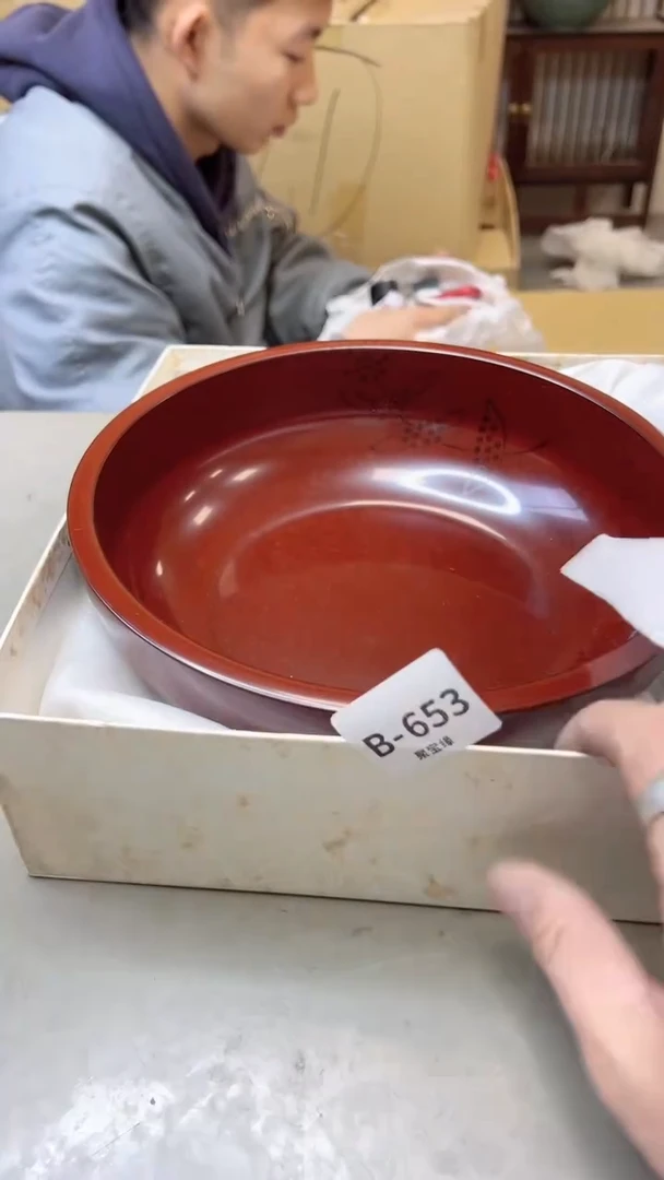 【闪购商品】瓷片653聚宝缘海淘精选二号店