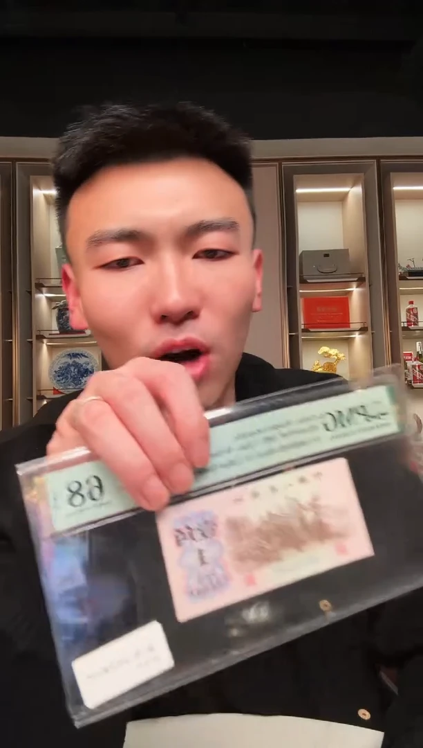 【闪购商品】pmg评级-满天星单张68分无47