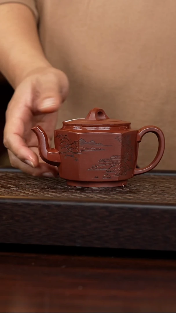 茶壶紫砂丹壶溢香紫砂壶微瑕270cc