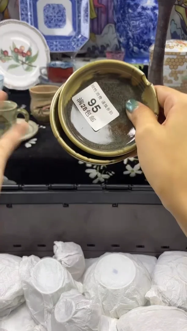 瓷片钱*磊瓷色工艺品品品品095