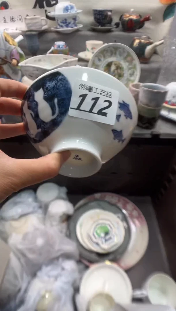 瓷片春**轩112