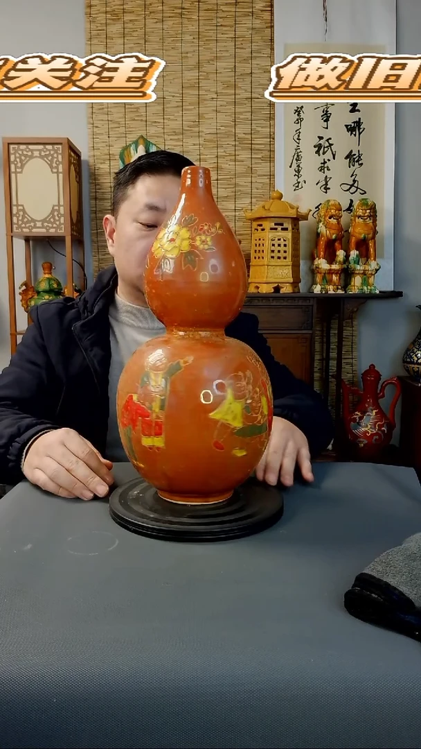 摆件摆件复古风格瓷器