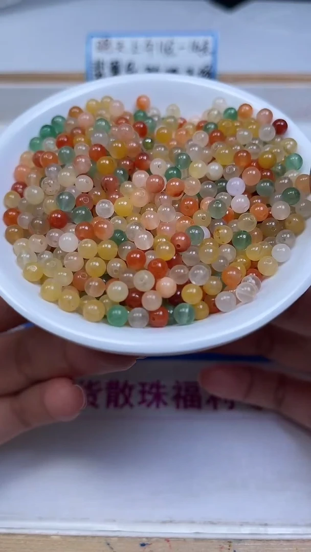 未镶嵌散珠石英质玉B408 三彩金丝玉（带绿）4mm110颗8元