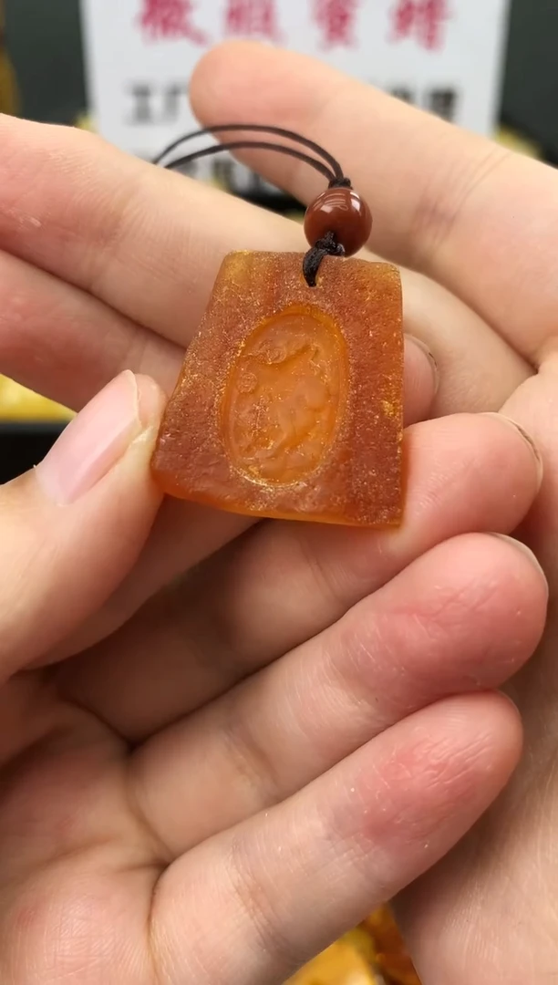 未镶嵌蜜蜡珠宝奇石20