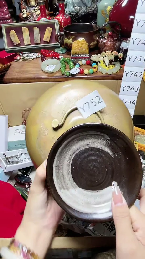 1瓷器瓷器瓷器瓷器